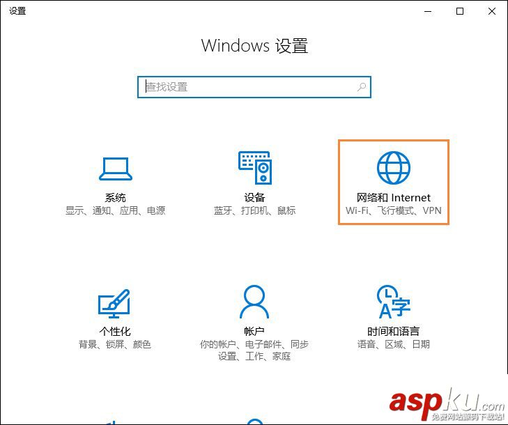 Win10,NetBIOS,NetBIOS协议