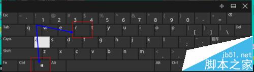 Win10,开始菜单,毛玻璃