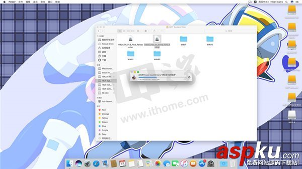 Win10,macOS,启动盘