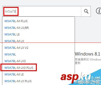 m5a78l,m,lx3,plus,华硕前置音频没声音,华硕b85前置音频,华