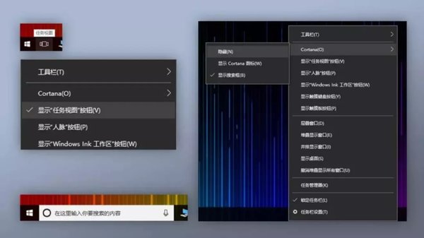 win10系统,简洁,精简