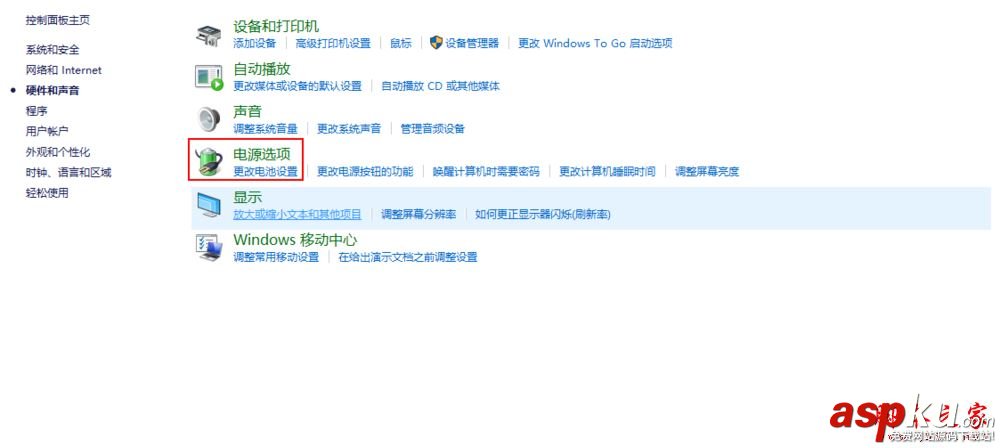 win10,锁屏,运行,程序