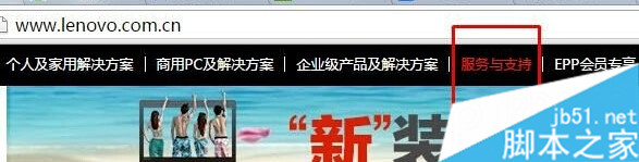 Xp,T400,笔记本,蓝屏,错误代码0xEA,ati2dvag.dll