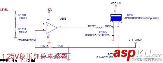 技嘉,自动重启维修