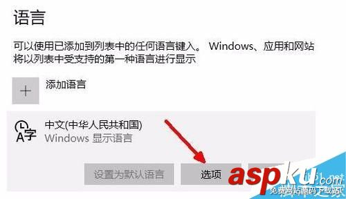 win10,浏览器