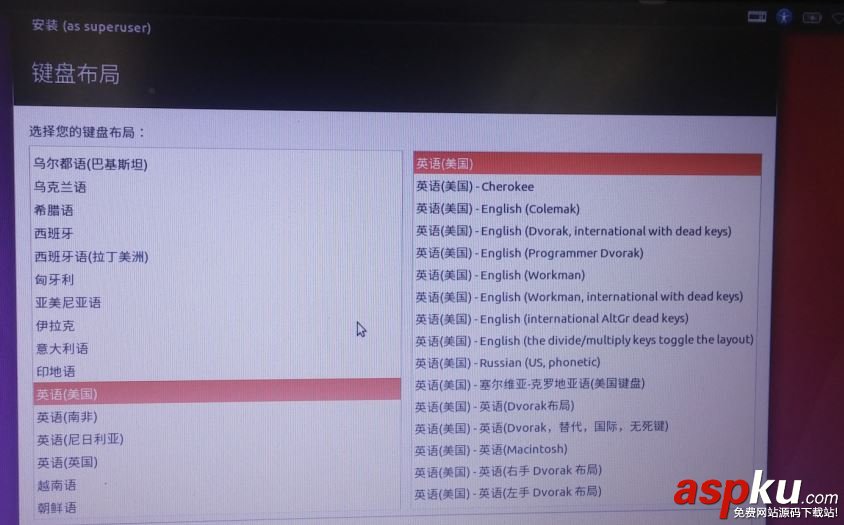 win10,Ubuntu,双系统安装教程,win10Ubuntu双系统