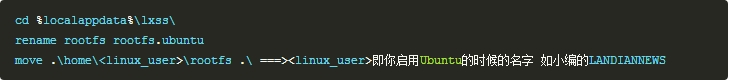 openSUSE,Linux子系统,Win10