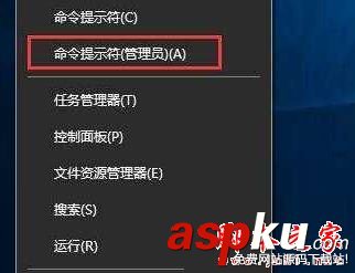 Win10系统,双击,EXE文件,文件