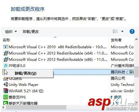win10,清空磁盘