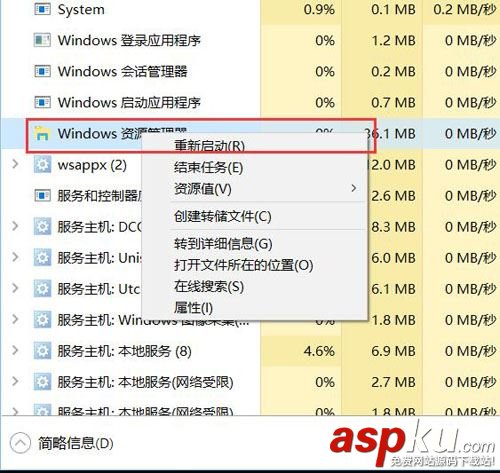 win10,Cortana,搜索栏,文字信息