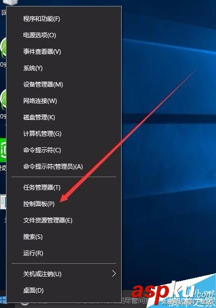 Win10,显示器,颜色