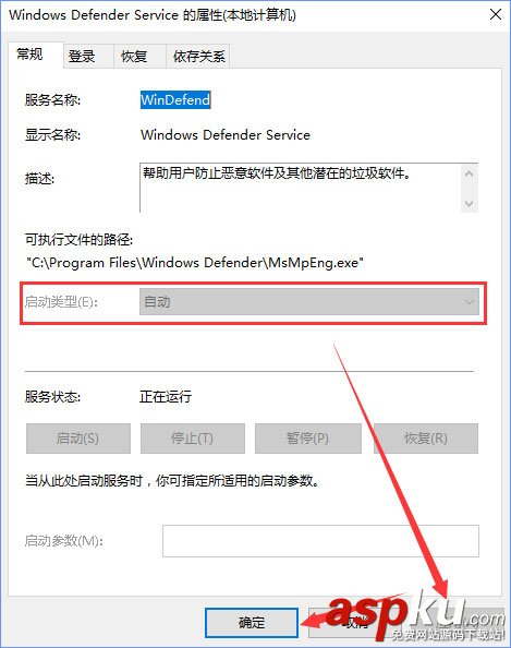 Win10,Defender,0x80070422