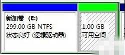 win10,磁盘
