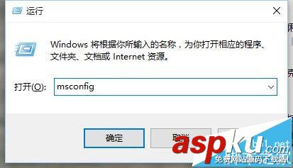 安全锁无效,CAD2016,win10