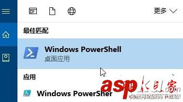 Win10系统,windows,hello,闪退