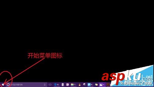 win10,我的文档