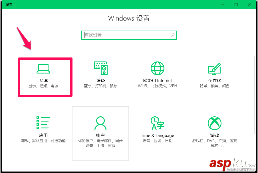 Win10,预览版16226