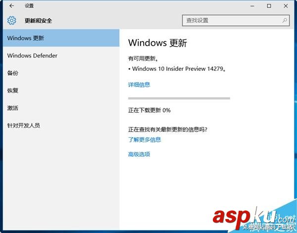 Win10,QQ
