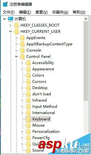 win10,键盘