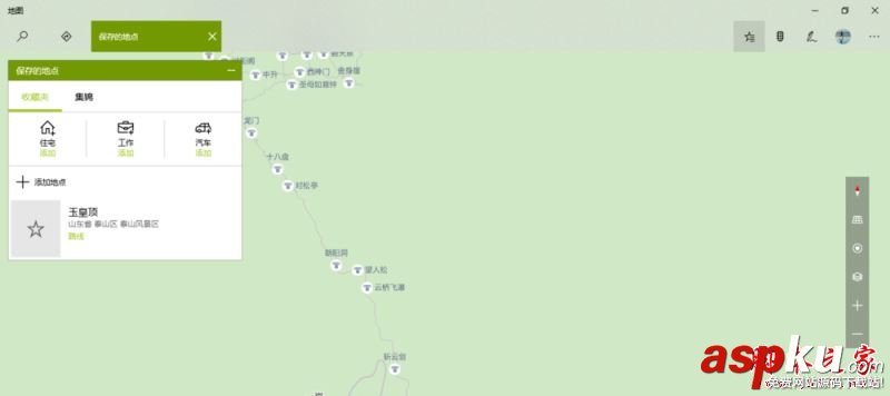 Win10,地图,集锦