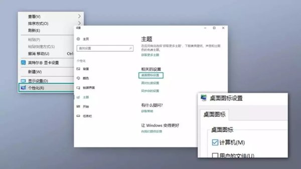 win10系统,简洁,精简