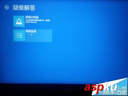 win10,登陆背景,闪屏