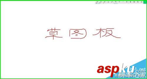 win10,预览版14361