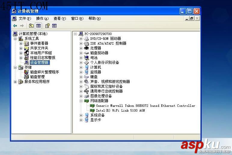 惠普4311S由DOS改XP系统 惠普,XP系统