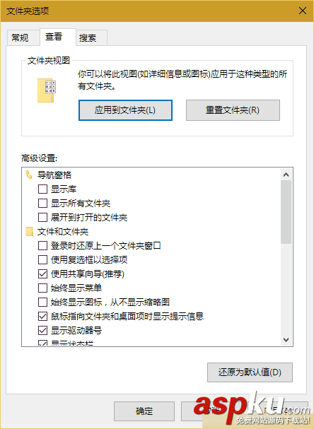 win10,资源管理