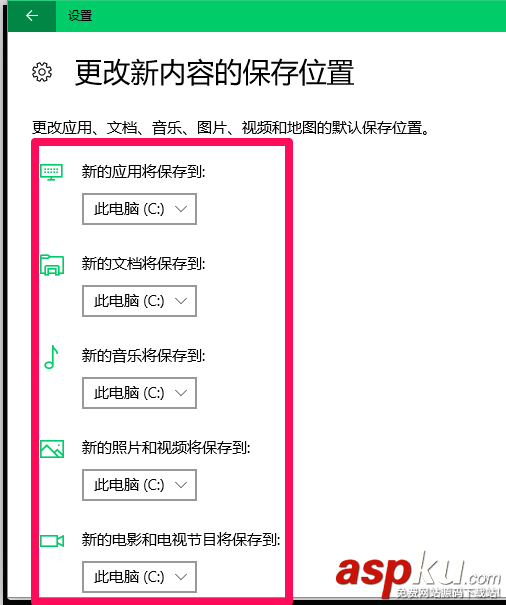 Win10,预览版16226