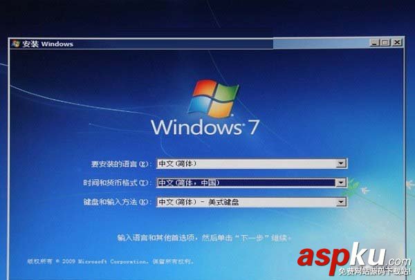 200系主板安装win7,200系列主板安装win7,200系列主板装win7