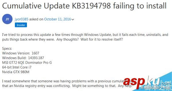 Win10,KB3194798
