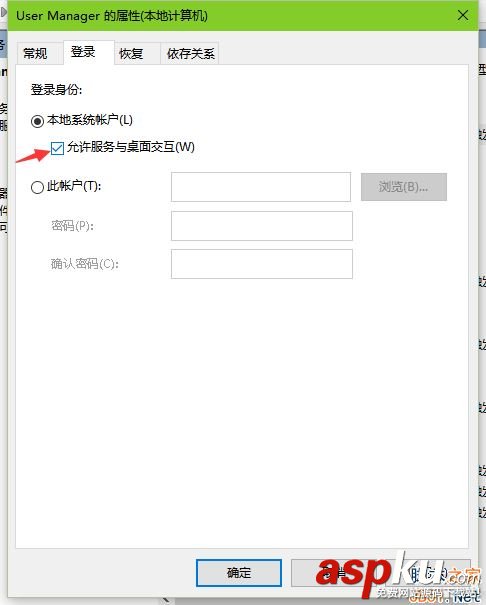 Win10,开始菜单