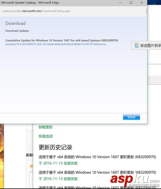 win10,kb3200970,预览版1607