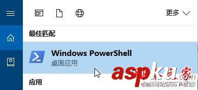 Win10系统,应用和功能,卸载,按钮灰色,无法卸载应用