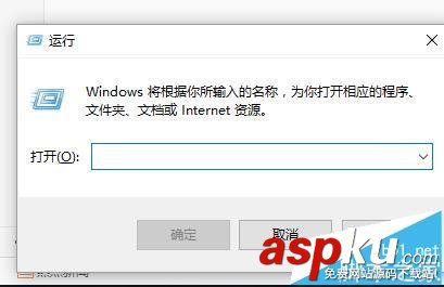 win10,U盘