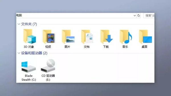 win10系统,简洁,精简