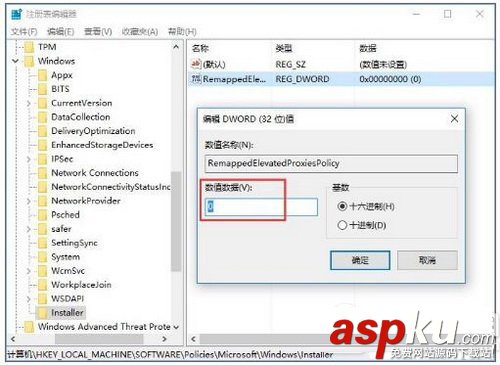 win10,solidworks