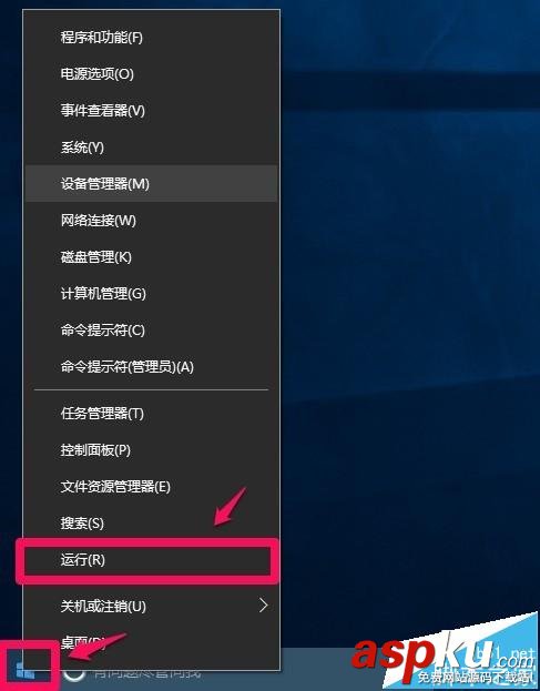 Win10,自动更新,语言栏