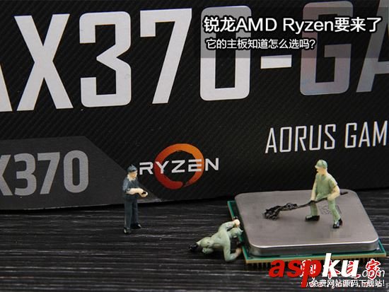 锐龙,amd,ryzen,ryzen用什么主板,配什么主板