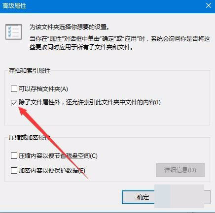 win10,新建文件夹,假死