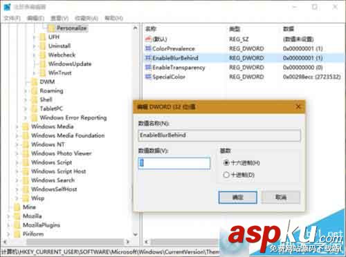 win10,特效