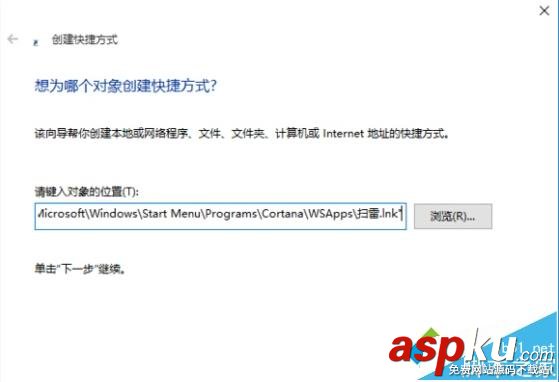 Win10,小娜,扫雷游戏