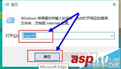 Win10,开始菜单,毛玻璃
