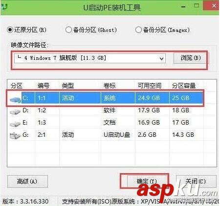 神舟战神t6ti,神舟战神笔记本