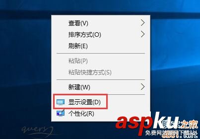 Win10,任务栏