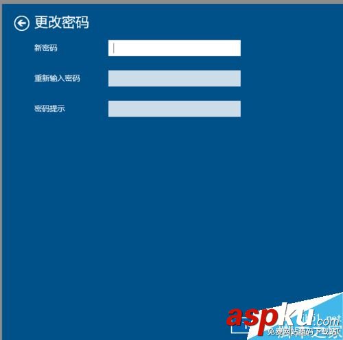 win10,创建,更改,密码