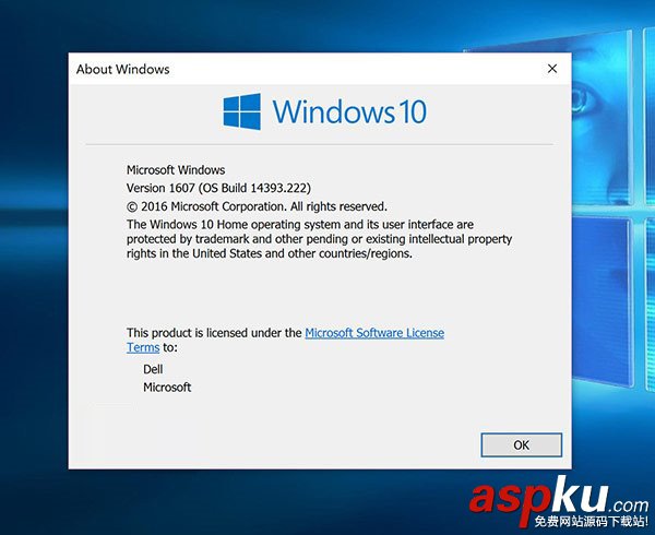 Win10,Win10一周年