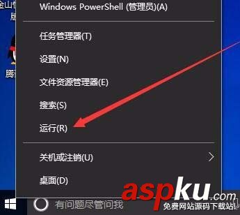Win10,1709预览版,游戏模式