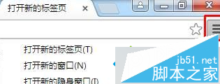 win7,系统磁盘,crdownload